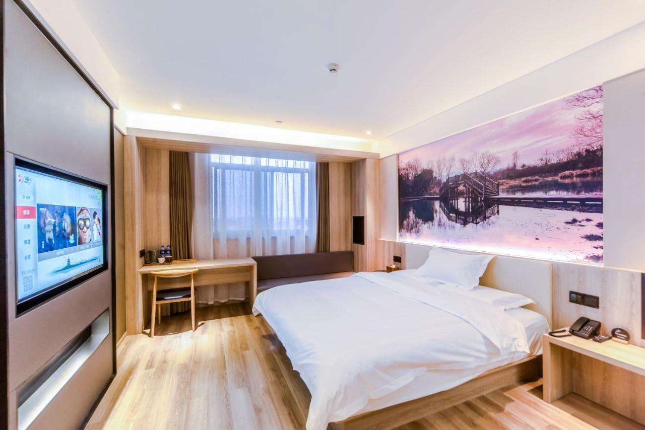 Hanting Youjia Hotel Χανγκζού Εξωτερικό φωτογραφία