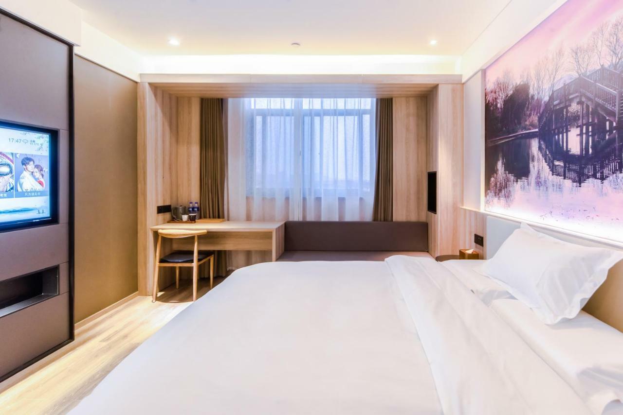 Hanting Youjia Hotel Χανγκζού Εξωτερικό φωτογραφία