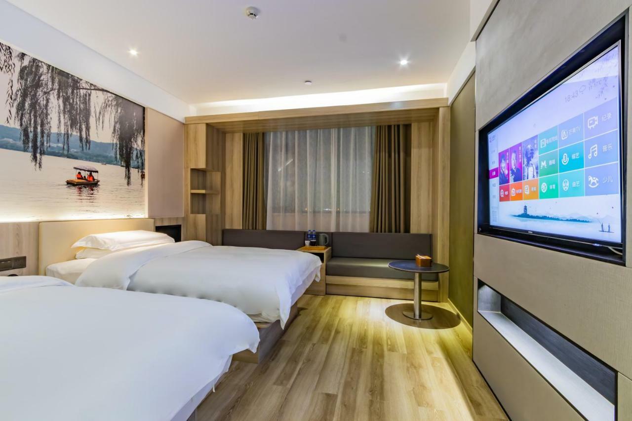 Hanting Youjia Hotel Χανγκζού Εξωτερικό φωτογραφία