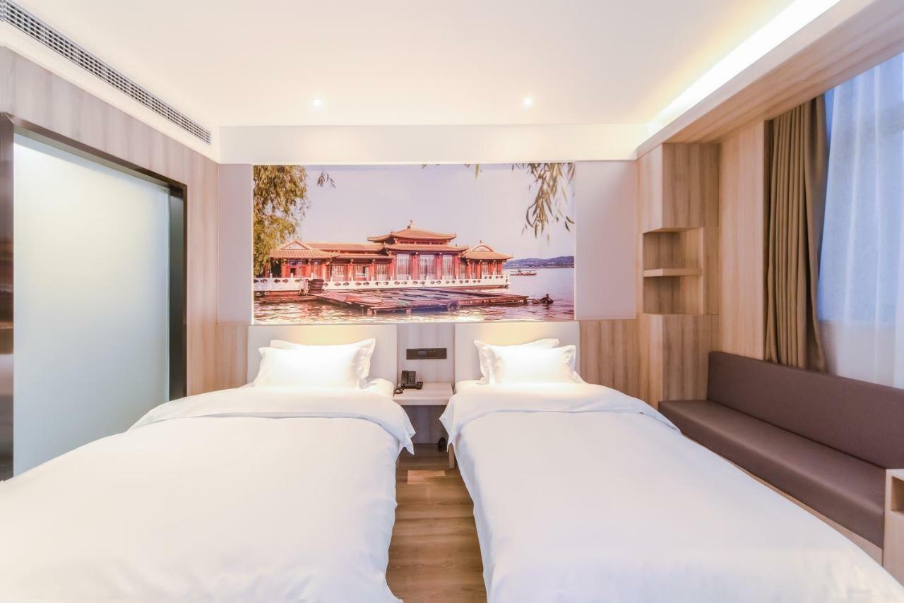 Hanting Youjia Hotel Χανγκζού Εξωτερικό φωτογραφία